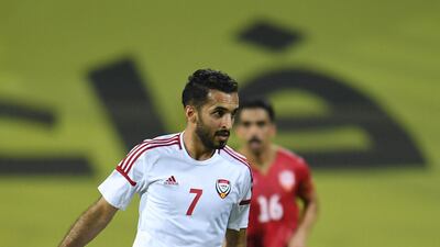 UAE striker Ali Mabkhout.