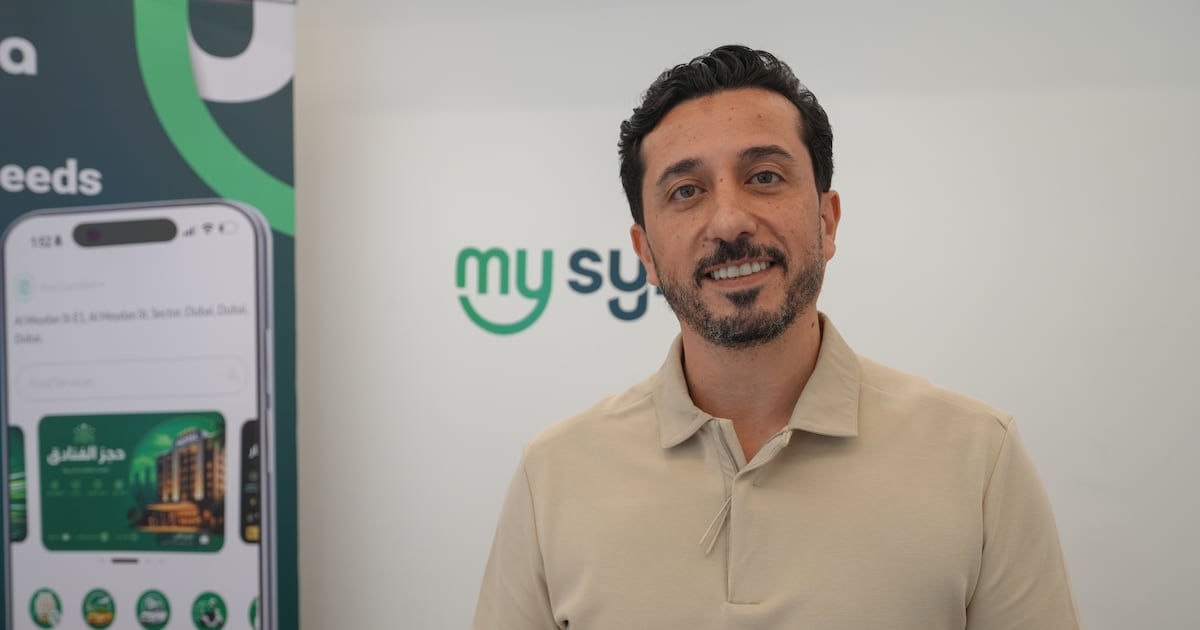 Dubai’s e-commerce playbook aims to boost Syrian market Dubai’s e-commerce playbook aims to boost Syrian market