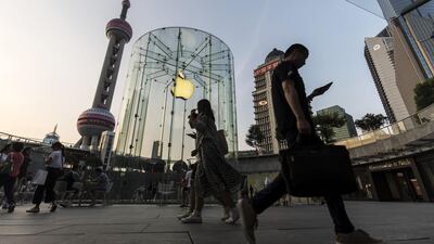 IIF estimates show that for one percentage point of lower Chinese growth, demand for oil by China weakens by 300,000 bpd. Bloomberg