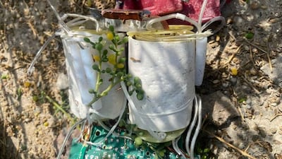 UAE defence systems have intercepted several Iranian missiles. Wam