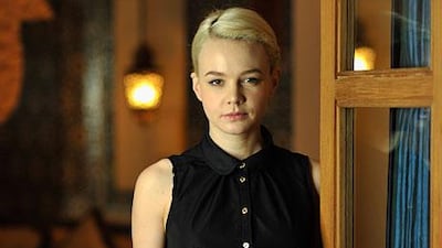 Carey Mulligan has spoken about how she is preparing to play Daisy Buchanan in Baz Luhrmann’s adaptation of The Great Gatsby.