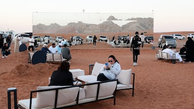 The inspiration for the design came from The Invisible House in California.