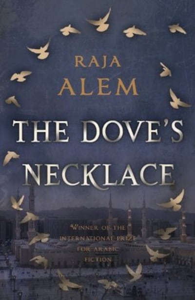The Dove's Neckace by Raja Alem. Photo: Overlook Press