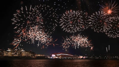 Eid Al Adha dazzling fireworks display at Yas Bay Waterfront.