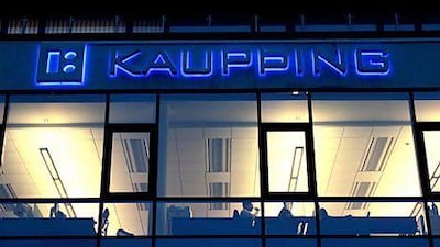 A Qatari businessman was reported to have invested 25.6 billion Icelandic krona in Kaupthing in September 2008. EPA / KAUPTHING / HO