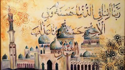 A painting showing calligraphy and mosque by Abeera Atique courtesy of the artist and Abu Dhabi Art Hub