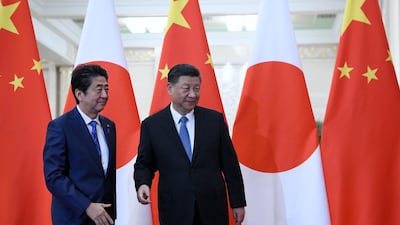 Xi Jinping, the Chinese president, right, and Shinzo Abe, the Japanese prime minister, meet at the Great Hall of the People in Beijing during their summit this week. If China seeks to lead Asia rather than dominate it, there is no reason why the future should not be golden. AFP
