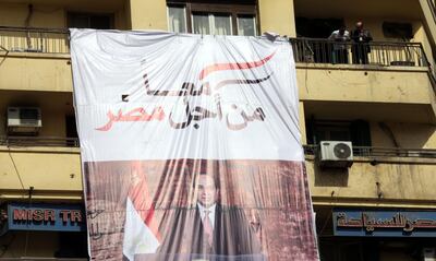 A view of an election campaign banner erected by supporters of Egyptian President Abdel Fattah El Sisi in Cairo. Khaled Elfiqi/ EPA