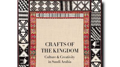 The front cover of 'Crafts of the Kingdom: Culture and Creativity in Saudi Arabia' displays traditional Al Sadu weaving motifs. Courtesy Assouline