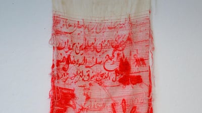 Hadeyeh Badri, Layt Al Lathi Bayni Wa Baynaka, 2018. Photograph: Hadeyeh Badri. Courtesy Jameel Prize: Poetry to Politics at the Victoria and Albert Museum