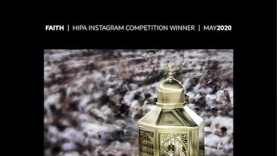 An image by Saudi photographer Ahmed Alibrahim, taken in Makkah in 2014