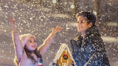 Courtesy of Al Maryah Island