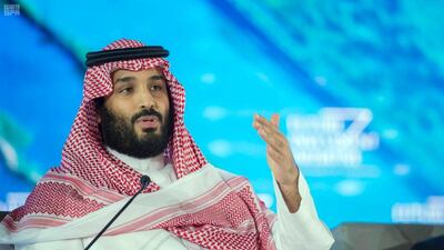 A new committee to investigate public corruption led by the Saudi Crown Prince Mohammed bin Salman, pictured, has been announced. Courtesy Saudi Press Agency