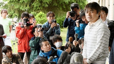 A reader criticises the man who left his child in the woods to punish him. Kyodo via Reuters