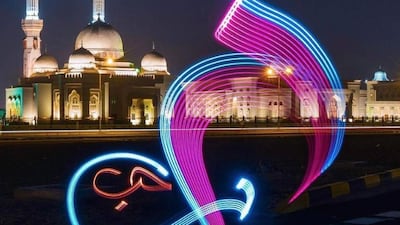 A light painting by Jahanzeb Aamir. Courtesy JZ Aamir