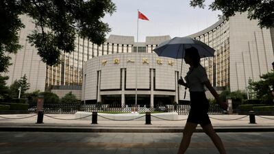 The People’s Bank of China said the assessment was generally fair but disputed the IMF’s interpretation of the stress test results. Jason Lee/Reuters