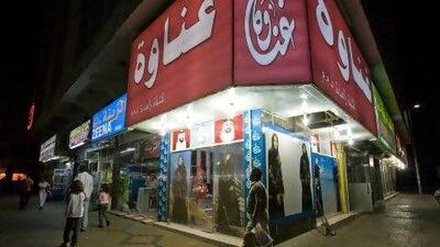 Government officials are working on a proposed bankruptcy law that will lower costs for businesses seeking to raise capital for starting up or expanding in the UAE. Jaime Puebla / The National