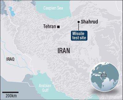 Iran's purported missile test site