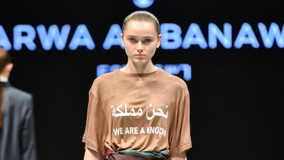 Arwa Al Banawi. Photo by Kristy Sparow