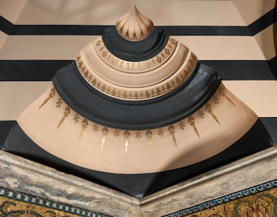 Detail of ceiling of the Arab Hall at Leighton House. Photo: RBKC / Jaron James