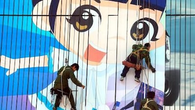 Some advertisements in China may seem out of step with the modern world but others reflect the country’s rush into the digital revolution.