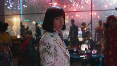 Ana de Armas as Dani Miranda.