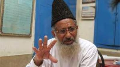 The anti-Talliban cleric Sarfraz Naeemi was killed on Friday in a suicide bomb attack in Lahore.