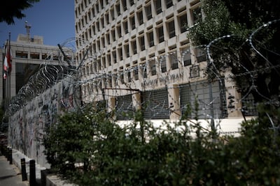 The fortified entrance of the Banque du Liban. AFP