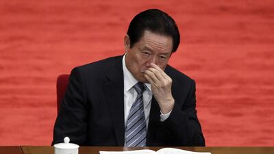 Zhou Yongkang attends a conference to celebrate the 90th anniversary of the founding of Chinese Communist Youth League at the Great Hall of the People in Beijing on May 4, 2012. Alexander F Yuan / AP Photo