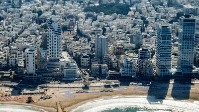 A 'thank you' message on the beach outside the US embassy headquarters in Tel Aviv, prior to US President Donald Trump's landing at Ben Gurion Airport. AFP