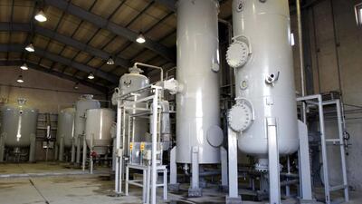 A file photo of the interior of the Arak heavy water production facility, about 360 km southwest of Tehran, Iran. In remarks to state TV on January 12, 2016, Ali Asghar Zarean, Iran's deputy nuclear chief, denied a report that technicians have dismantled the core of the country's nearly finished heavy water reactor and filled it with concrete. AP Photo/Fars News Agency