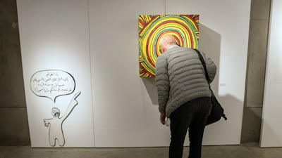 Magic Window is the venue's current exhibition