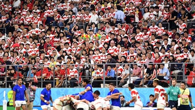 Japan fans cheer their team in Toyota City. Reuters