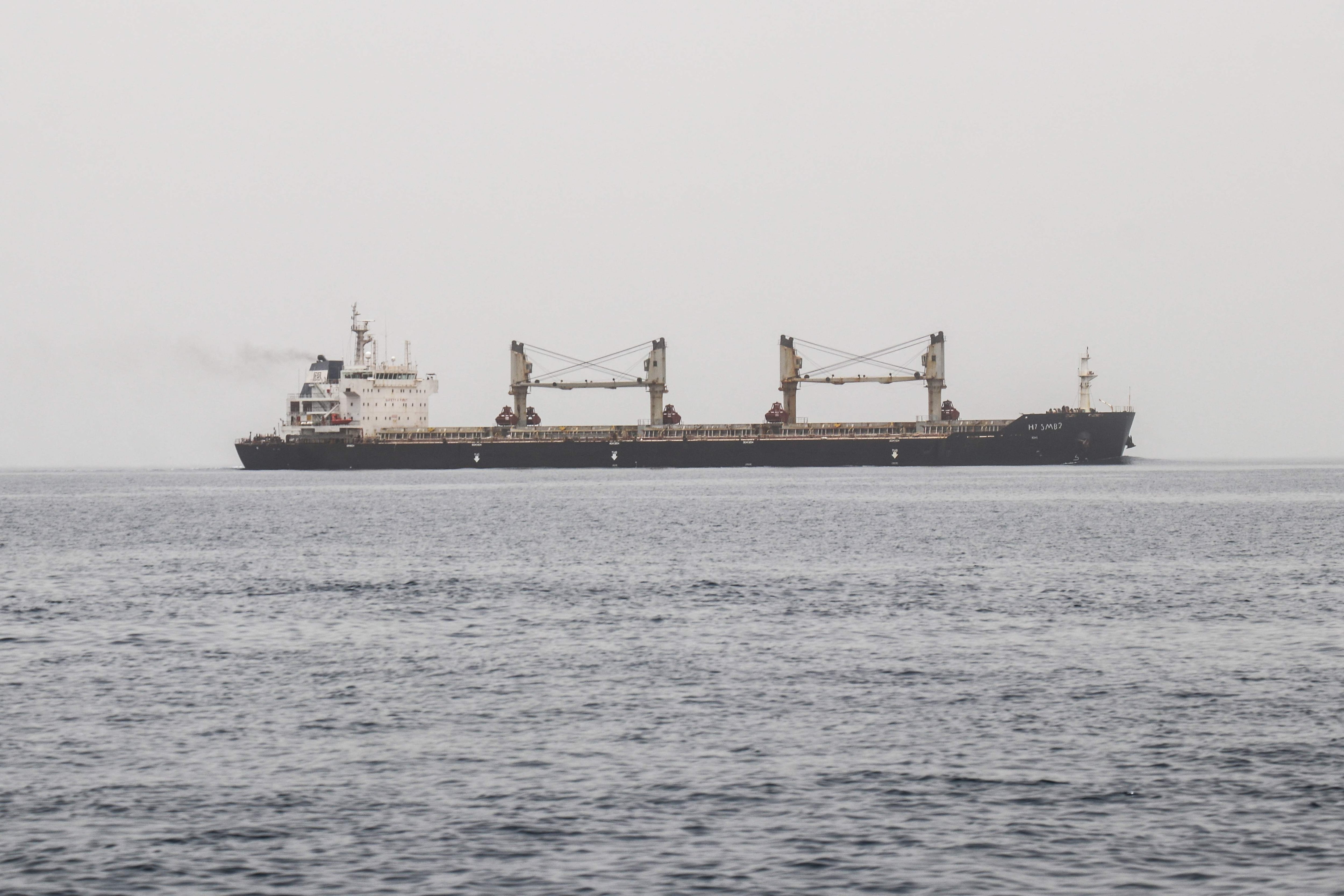 Image linked from the original feed: Brent oil back above $80 after Houthi attack on Saudi tanker