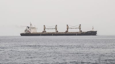 A commercial vessel is seen off Yemen's Hanish Island in the Red Sea. Tensions remain high in the waterway as Houthi rebels threaten to attack Saudi-linked ships. AFP