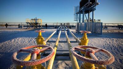 Gazprom's new Bovanenkovo gasfield on the Yamal Peninsula. Earnings have surged for firm. Bloomberg