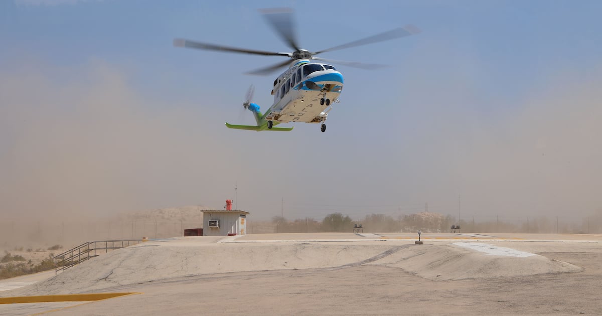 Helicopter accident involving Saudi Aramco results in 14 fatalities Helicopter accident involving Saudi Aramco results in 14 fatalities