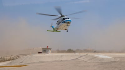 A Saudi Aramco helicopter. Getty Images