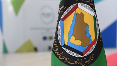 A new date for the GCC-EU summit will be announced, officials say. Photo: EU