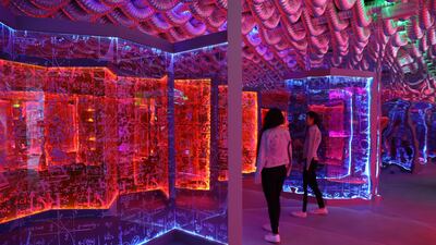 The Out of the World museum follows this year's theme