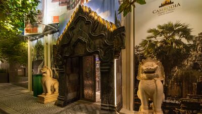 Silver Award: Cambodia, Thematic District pavilions, Sustainability, Exhibition Design. Photo: Expo 2020 Dubai