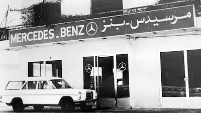 The Emirates Motor Company showroom in Abu Dhabi in 1962. Abu Dhabi had no streets and very few cars when the company started selling Mercedes-Benz cars. Photo: EMC