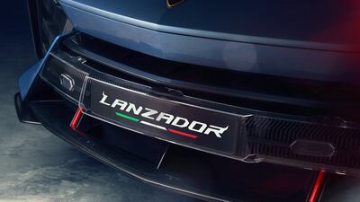 Lamborghini says the system will deliver a peak power that exceeds one megawatt