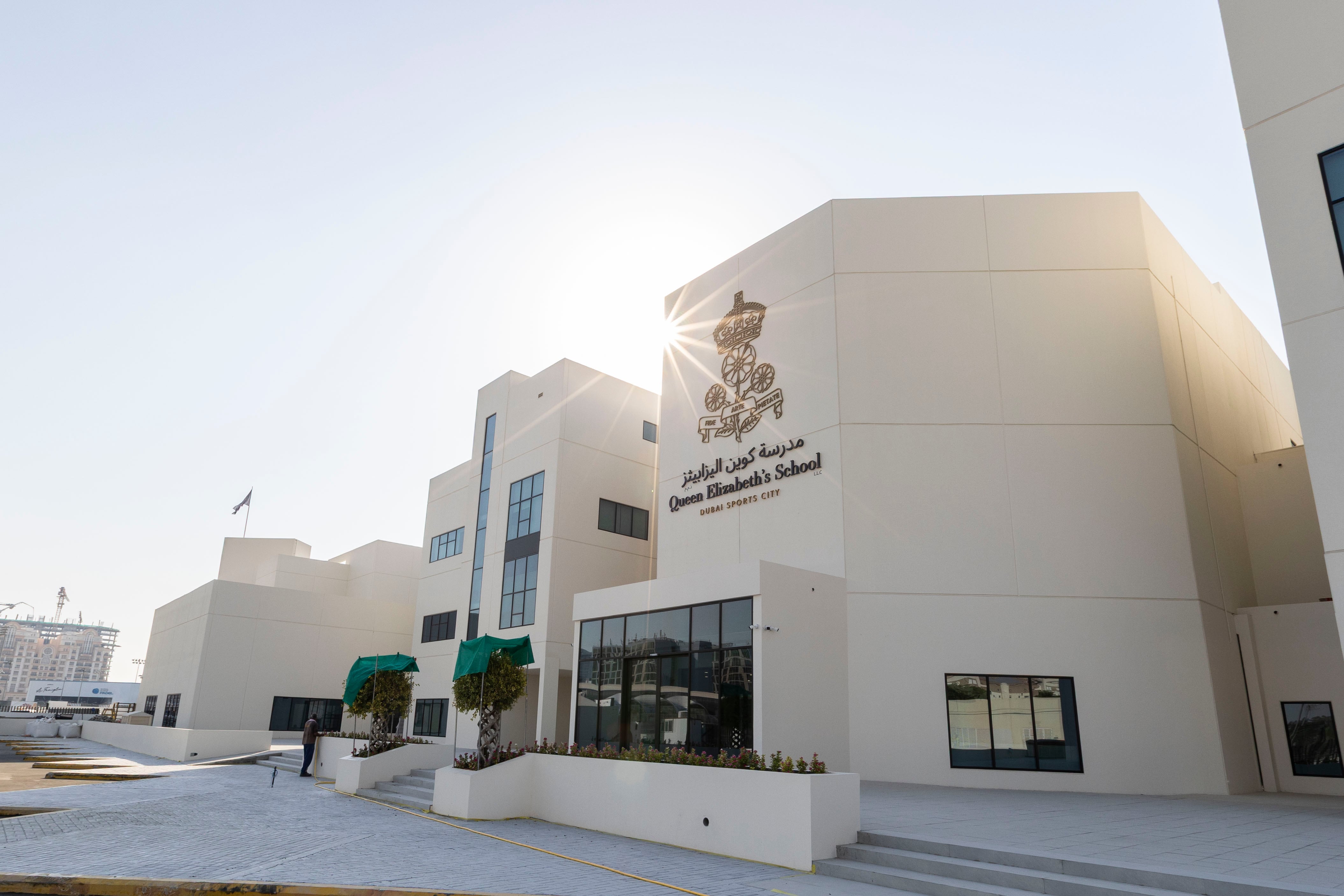 Image linked from the original feed: Dubai's new premium British school aims to pursue 'culture of entrepreneurship'