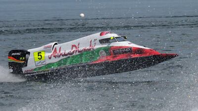 Alex Carella of Team Abu Dhabi. Photo Courtesy ADIMSC