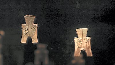 Chinese coins, 600-200 BCE: The history of these small objects – whose influence on humanity cannot be overstated – is told in a little room in the corner of Gallery 2. It is easy enough to miss it but seek it out, for there are treasures here from across the globe including Greece, India, Rome, Turkey and the UAE. This room also has one of the best interactive experiences in the museum, allowing visitors to see magnified images of each individual coin. Photo: Pawan Singh / The National