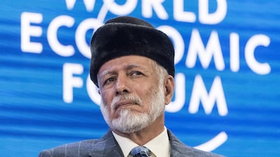 Yousuf Bin Alawi Bin Abdullah, Minister of Foreign Affairs of Oman, addresses a panel session during the 50th annual meeting of the World Economic Forum (WEF) in Davos. EPA