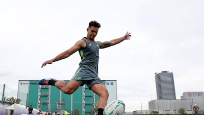 Matt To'omua of Australia during a training session at the Rugby World Cup in Tokyo. Getty