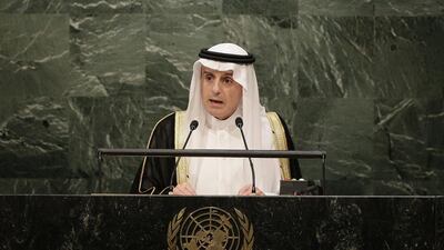 Saudi Arabia's foreign minister, Adel Ahmed Al Jubeir, speaks during the 70th session of the United Nations General Assembly on Thursday, a day before the UN Human Rights Council passed a resolution on Yemen put forward by Riyadh. Julie Jacobson/AP Photo