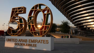 The installation celebrating the UAE Golden Jubilee at the Mobility Pavilion. Photo: Expo 2020 Dubai